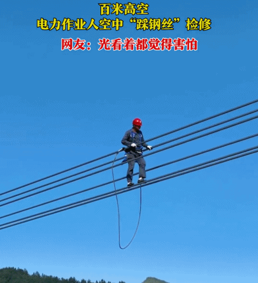 最苦招聘廣告刷屏，不想上班時必看-圖14