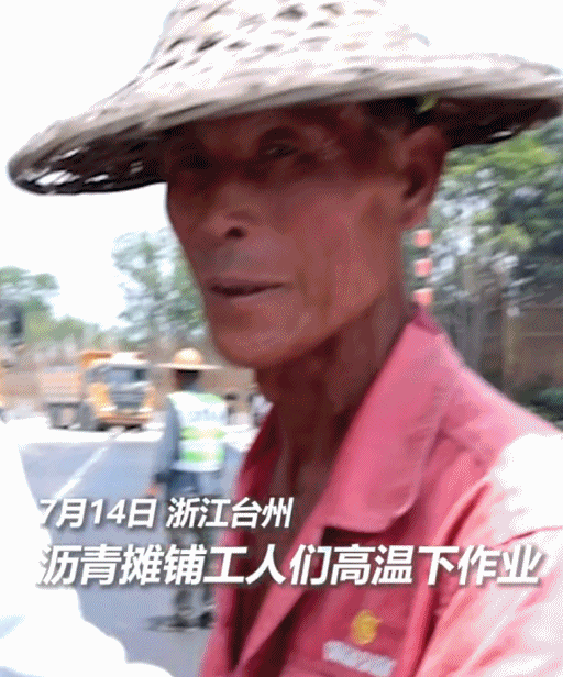 最苦招聘廣告刷屏，不想上班時必看-圖15