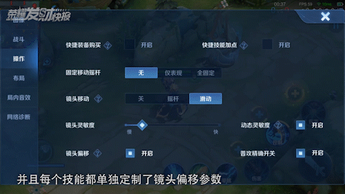 新賽季攻略，鉆石直沖榮耀，楊玉環(huán)調(diào)整分析，元歌強(qiáng)勢加強(qiáng)-圖7