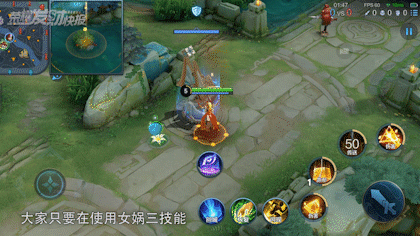 新賽季攻略，鉆石直沖榮耀，楊玉環(huán)調(diào)整分析，元歌強(qiáng)勢加強(qiáng)-圖9