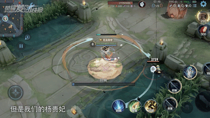 新賽季攻略，鉆石直沖榮耀，楊玉環(huán)調(diào)整分析，元歌強(qiáng)勢加強(qiáng)-圖18