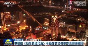 央視新劇僅3集收視破千萬，或成都市劇巔峰之作-圖4