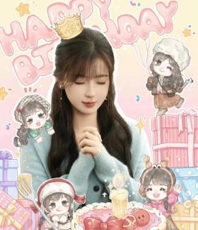 虞書欣生日獲竹林四俠與永夜星河美夢祝福-圖3 虞書欣生日獲竹林四俠與永夜星河美夢祝福-圖3
