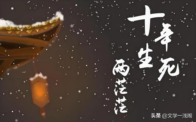 梓字正確讀音及桑梓含義解析-圖9 梓字正確讀音及桑梓含義解析-圖9