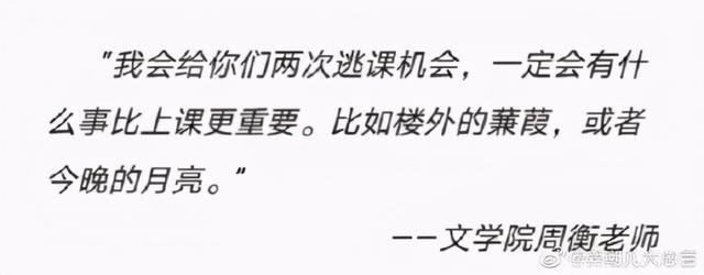 臣服于溫柔的力量-圖2 臣服于溫柔的力量-圖2