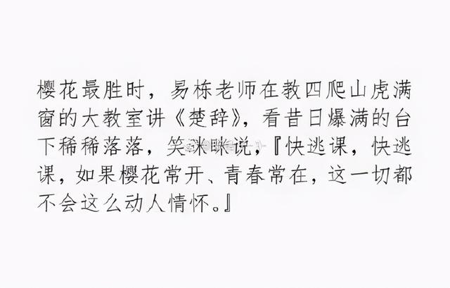 臣服于溫柔的力量-圖3 臣服于溫柔的力量-圖3