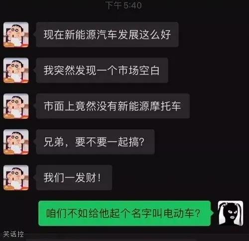 冬日暖被窩玩手機(jī)必備神器-圖2 冬日暖被窩玩手機(jī)必備神器-圖2