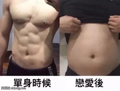 冬日暖被窩玩手機(jī)必備神器-圖6 冬日暖被窩玩手機(jī)必備神器-圖6