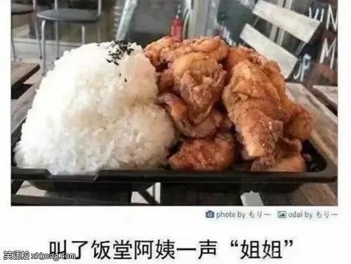冬日暖被窩玩手機(jī)必備神器-圖7 冬日暖被窩玩手機(jī)必備神器-圖7
