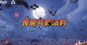 PUBGm國際服下載與免費(fèi)加速器全攻略-圖8 PUBGm國際服下載與免費(fèi)加速器全攻略-圖8