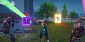 PUBGm國際服下載與免費(fèi)加速器全攻略-圖11 PUBGm國際服下載與免費(fèi)加速器全攻略-圖11