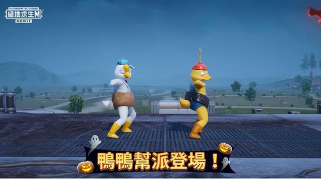 PUBGm國際服下載與免費(fèi)加速器全攻略-圖15 PUBGm國際服下載與免費(fèi)加速器全攻略-圖15