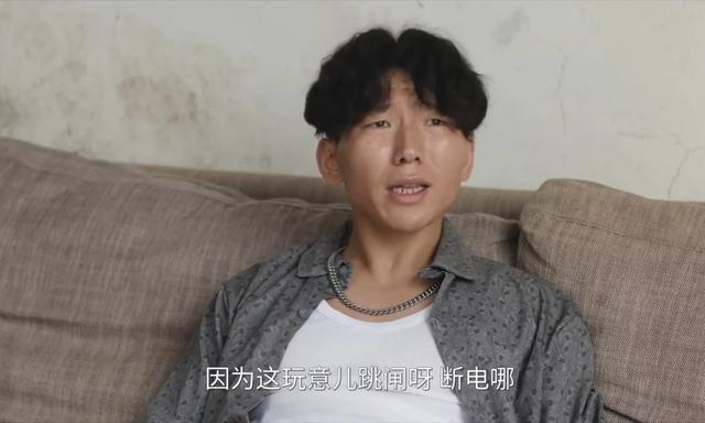 張萊西揭露常勝進村入校安裝假攝像頭劇情-圖12 張萊西揭露常勝進村入校安裝假攝像頭劇情-圖12